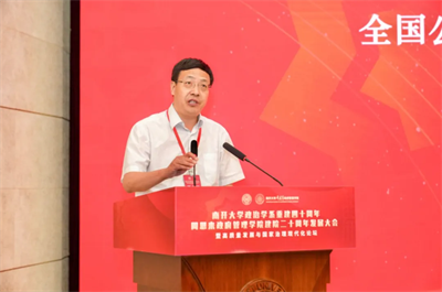 88娱乐城