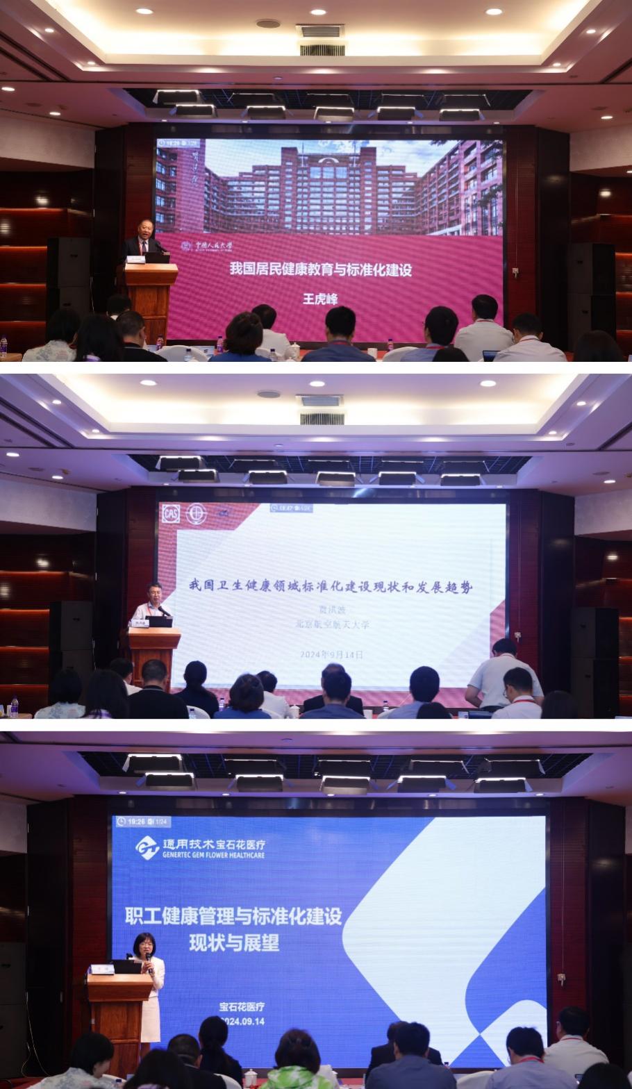88娱乐城