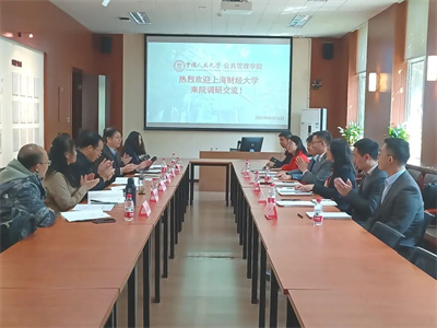 88娱乐城