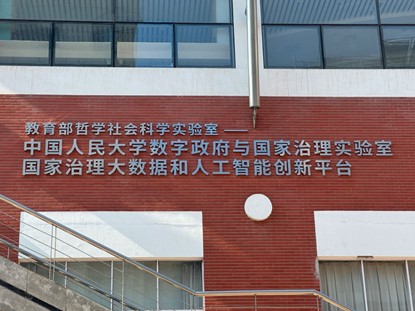 88娱乐城
