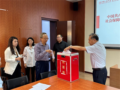 88娱乐城