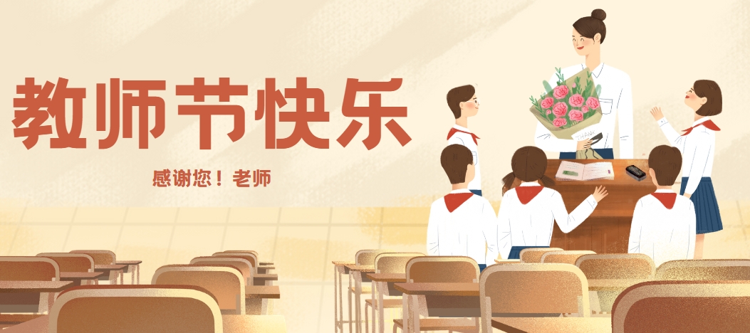88娱乐城