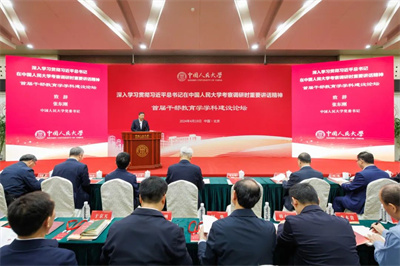 88娱乐城