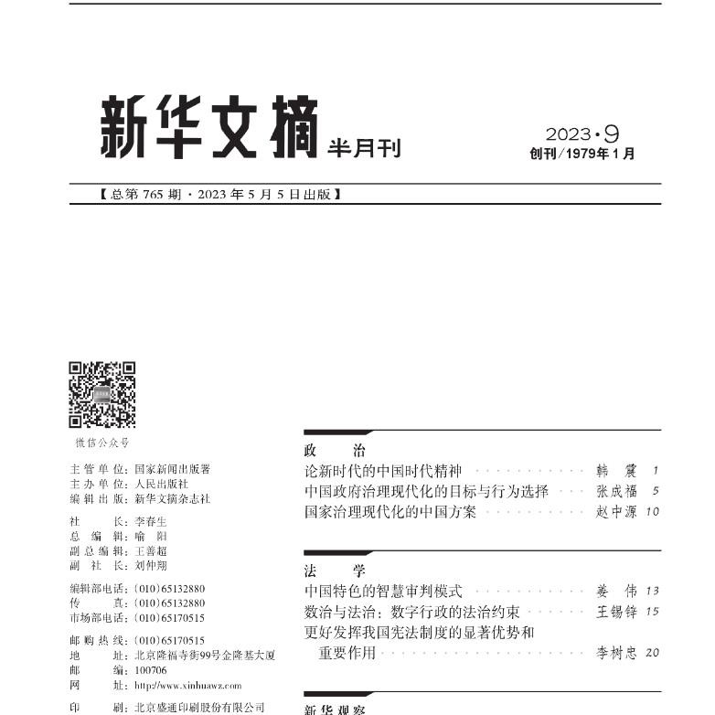 88娱乐城