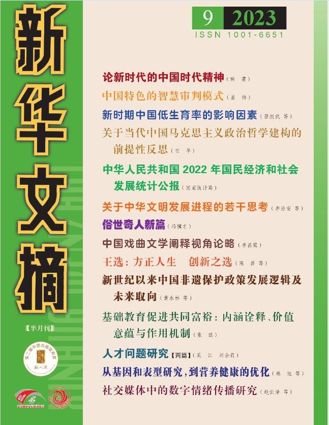 88娱乐城