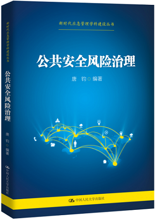 88娱乐城