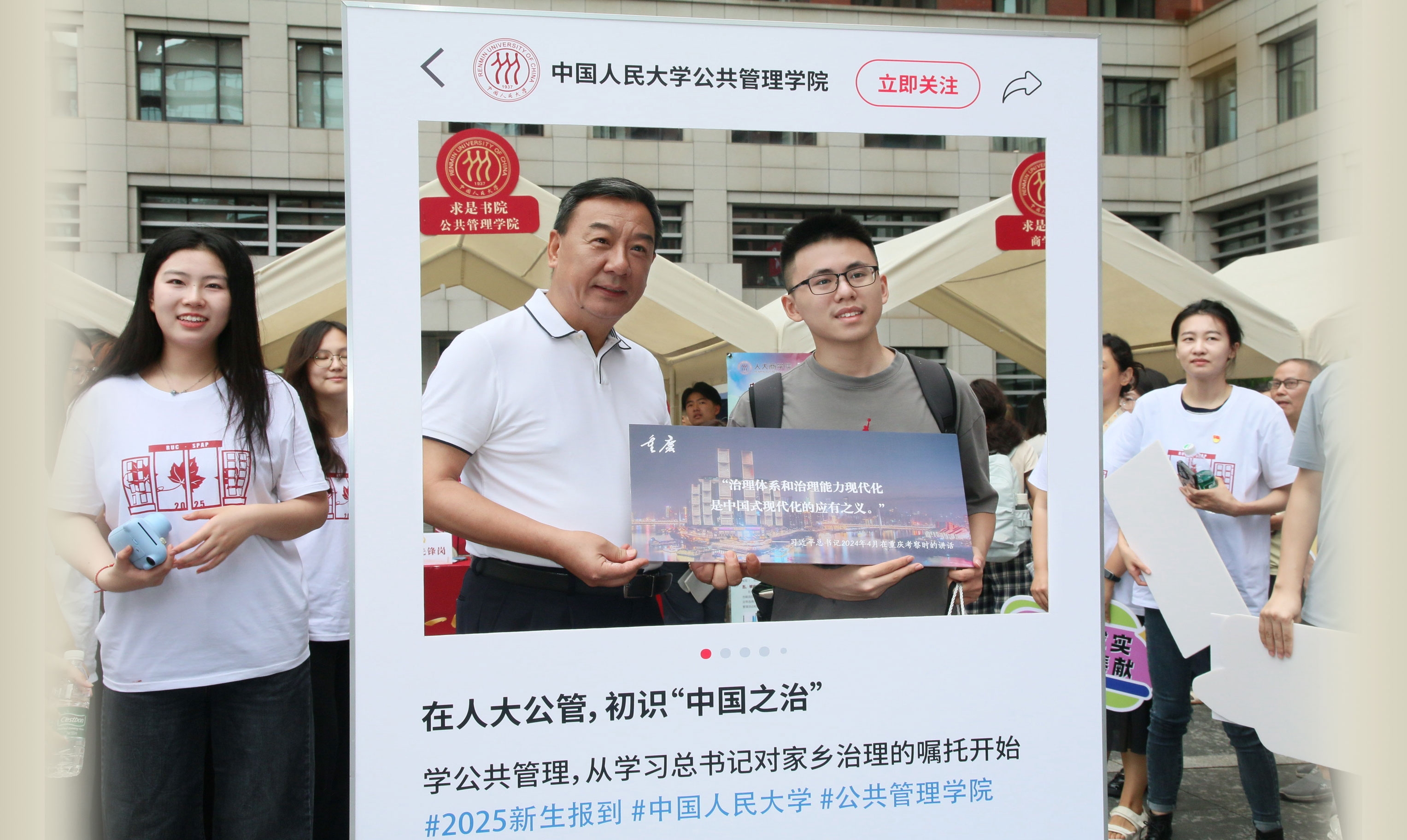88娱乐城