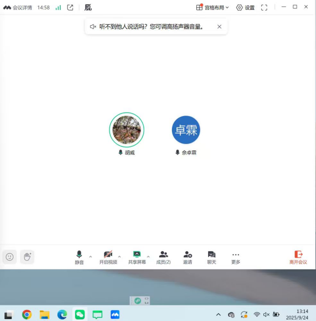 88娱乐城