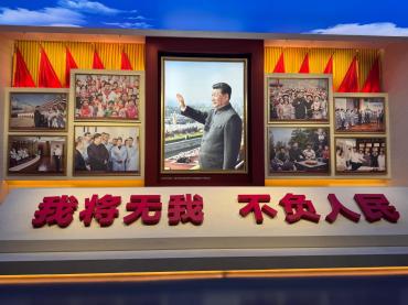 88娱乐城