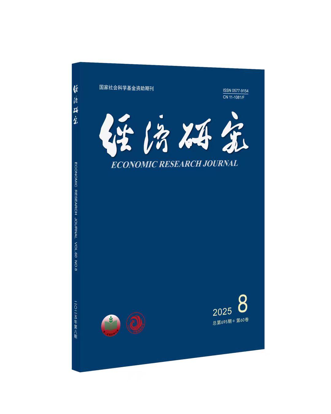88娱乐城