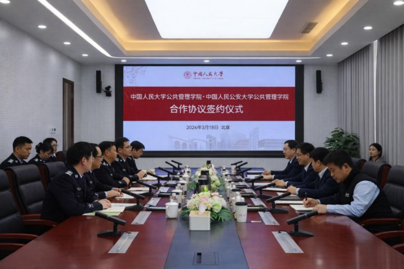 88娱乐城