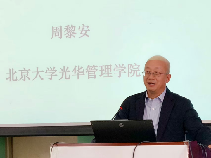 88娱乐城