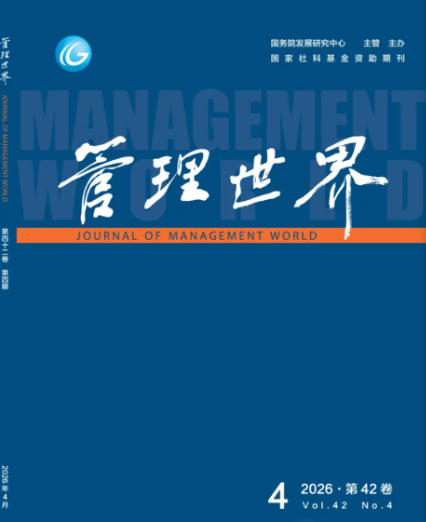 88娱乐城