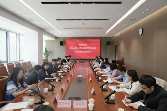 88娱乐城