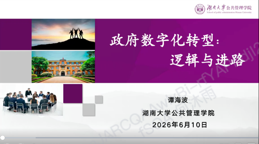 88娱乐城