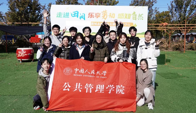 88娱乐城