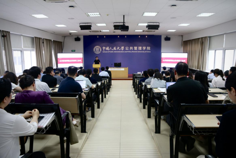 88娱乐城