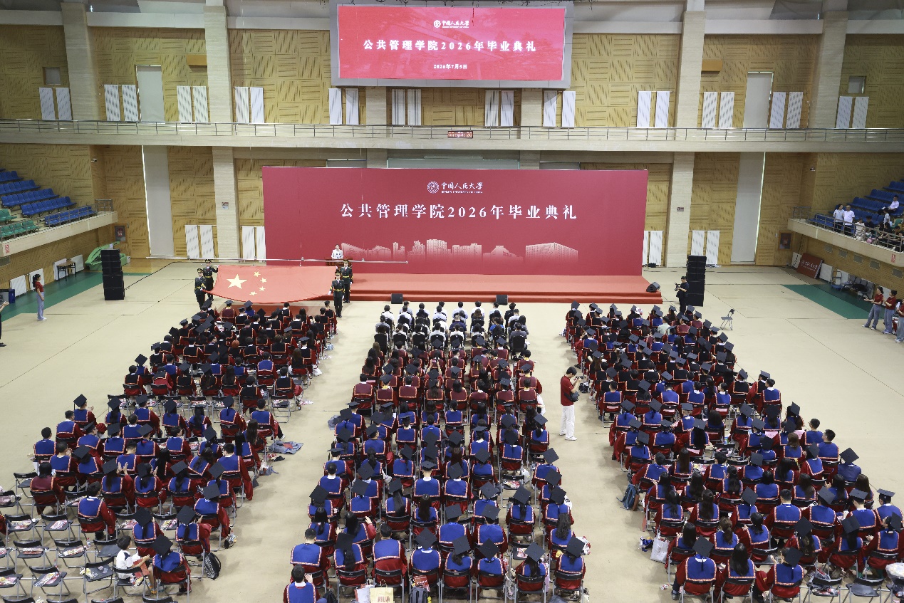 88娱乐城