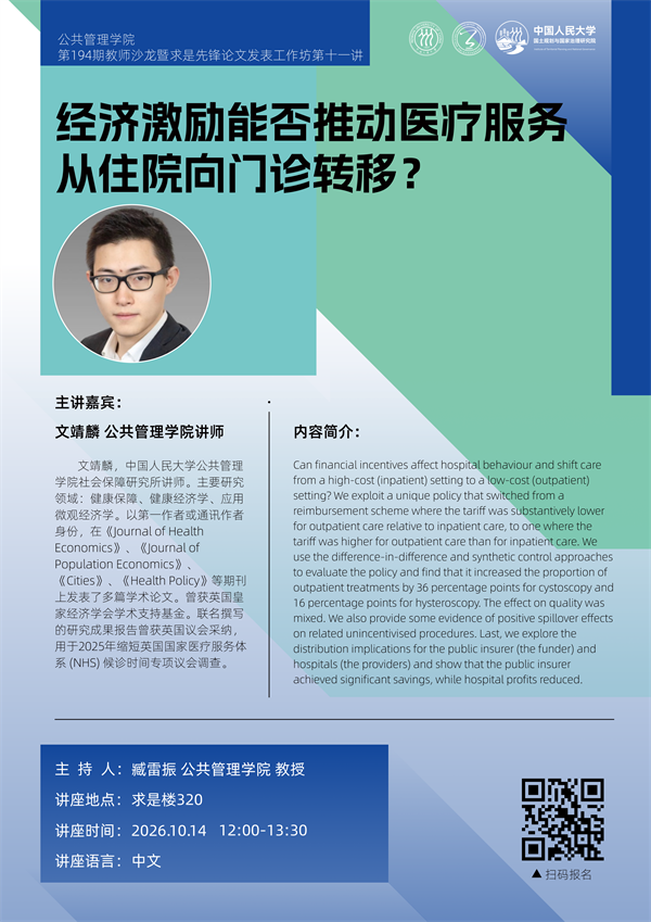 88娱乐城