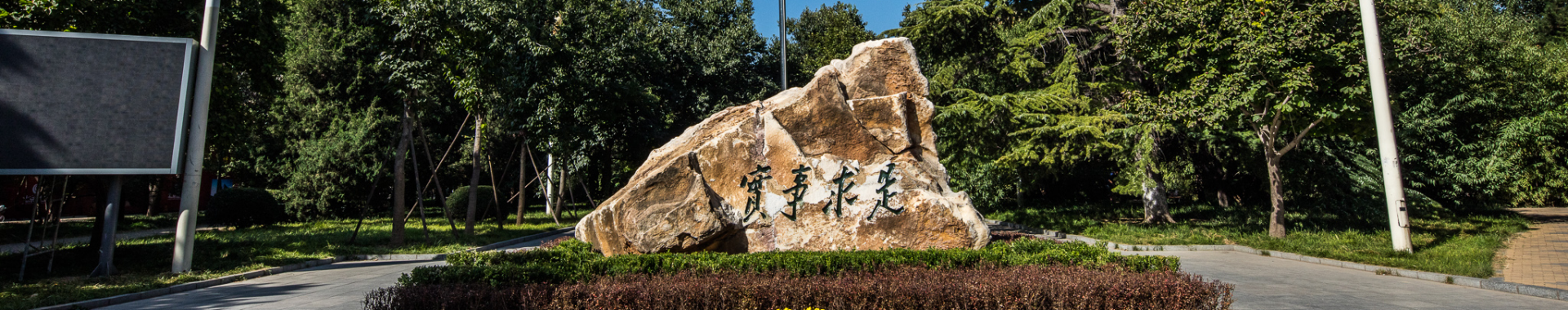 88娱乐城